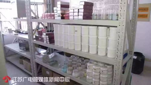 化妝品安全隱患引關(guān)注 女性健康風(fēng)險不容忽視